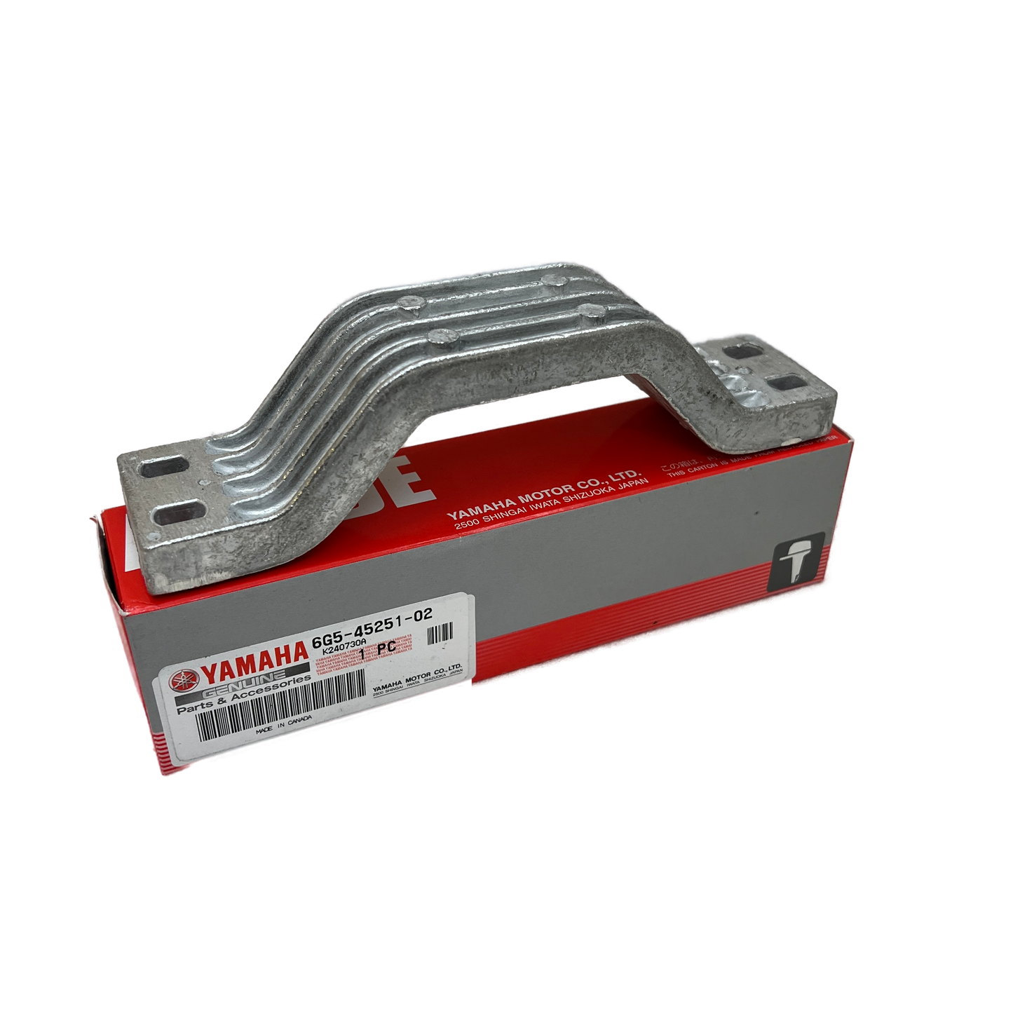Yamaha-anod 6G5-45251-02-00