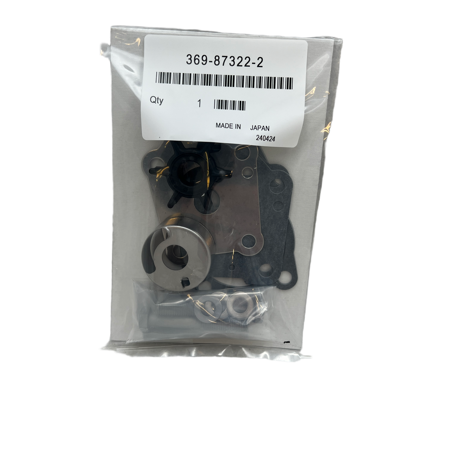 Quicksilver Impellersats 8M0155395