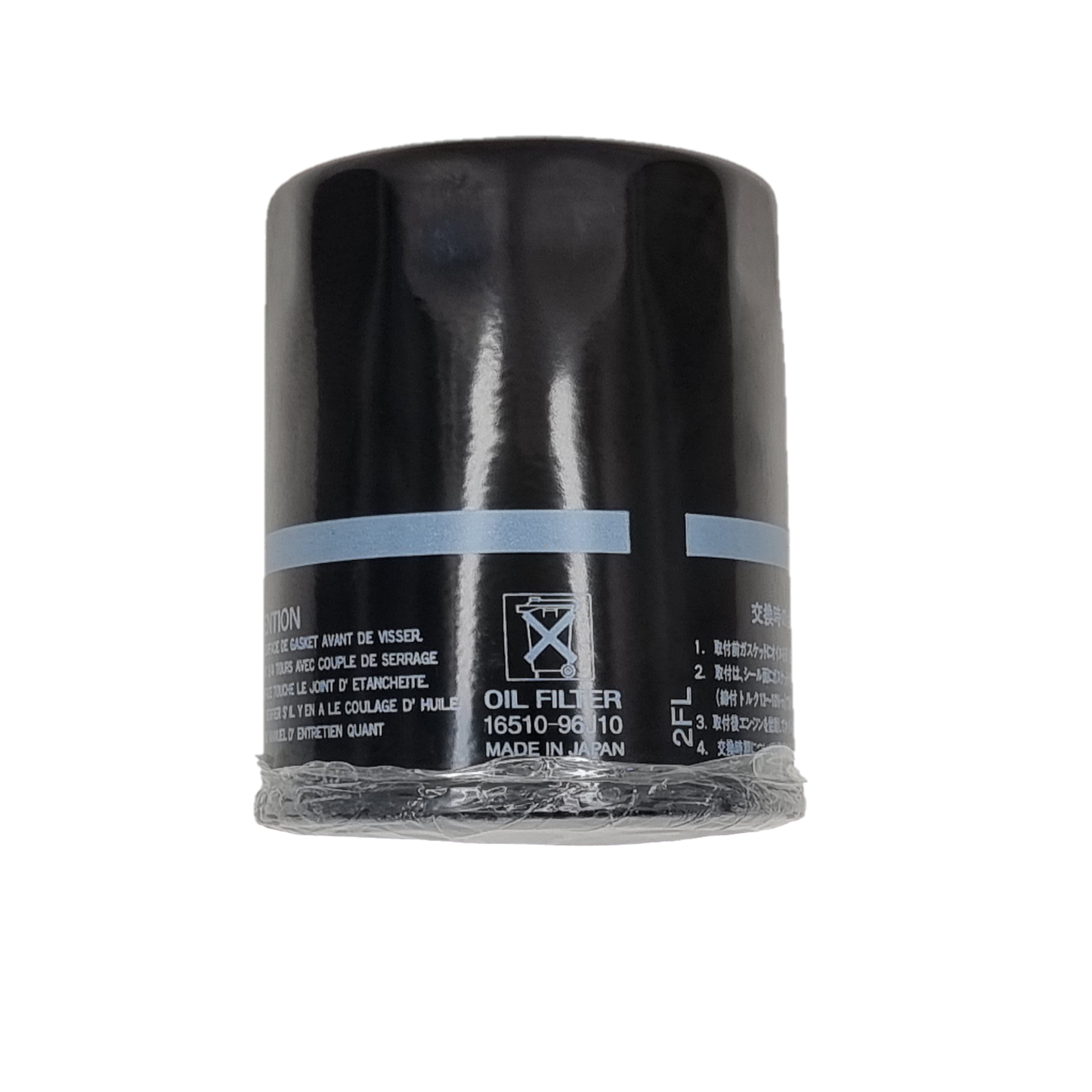 Suzuki oljefilter 16510-96J10