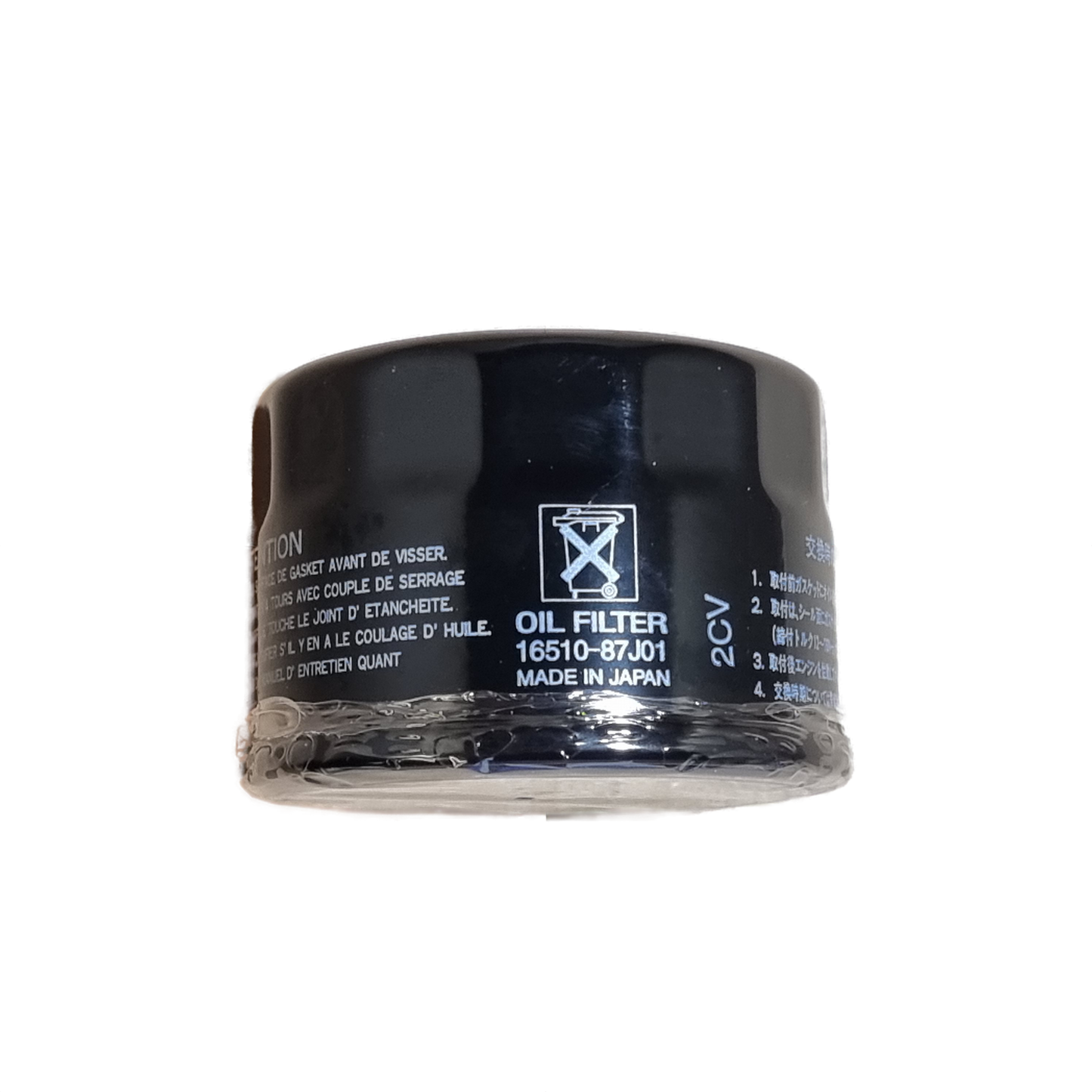 Suzuki oljefilter 16510-87J01