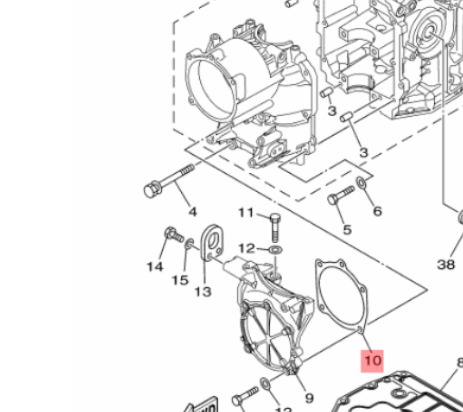 Yamaha pakning 6BL-15663-00 – F25 (2009–2019)