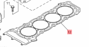 Yamaha 6LE-11181-00 Toppakning 1.9L 2024+