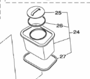 Yamaha Oppbevaringsboks baksete F2C-U591A-03
