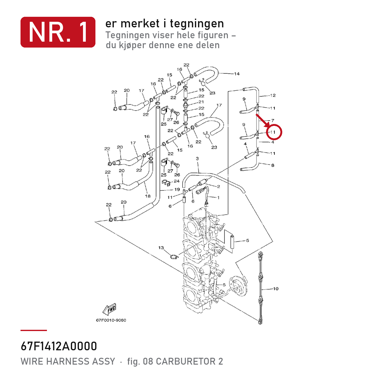 Yamaha Kabelmatte 67F-1412A-00 – nr. 1 i tegningen fra produsentens delekatalog