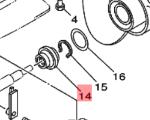 Yamaha Thrust washer / propell spacer 6G8-45987-02 – Anleggsskive propell