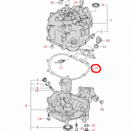 Suzuki 11351-97L00 Sylinderpakning (Cylinder Gasket) – DF4A / DF5A / DF6A