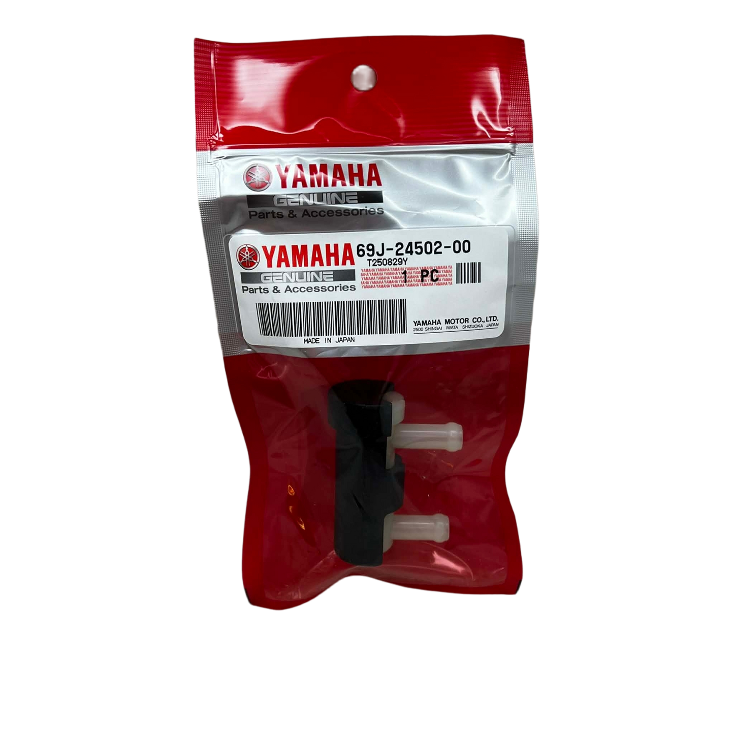 Yamaha drivstoffilter 69J-24502-00 – før VST F80–F225
