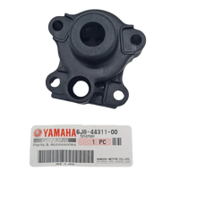 Yamaha vannpumpehus (impellerhus) 6J8-44311-00 – 30–50HK 2T
