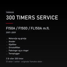 Yamaha F150A / F150D / FL150A m.fl. (2007–2009) – 300 timers service – innhold i settet