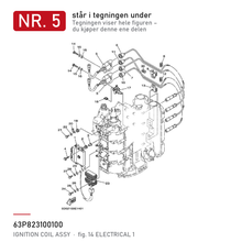 Yamaha Tennspole 63P-82310-01