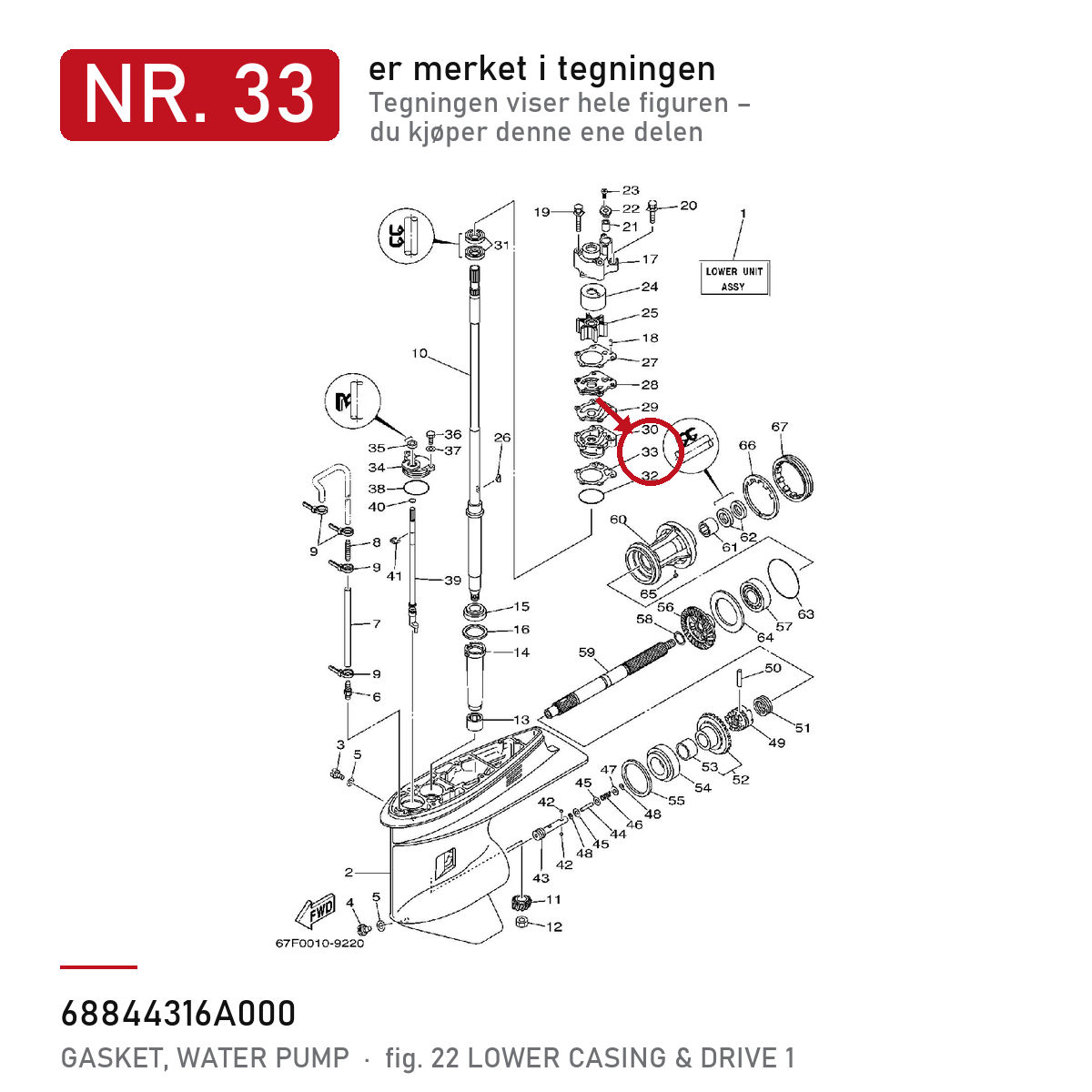 Yamaha Pakning 688-44316-A0
