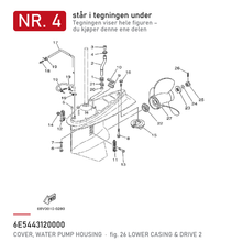 Yamaha Deksel vannpumpehus 6E5-44312-00 – nr. 4 i tegningen fra produsentens delekatalog