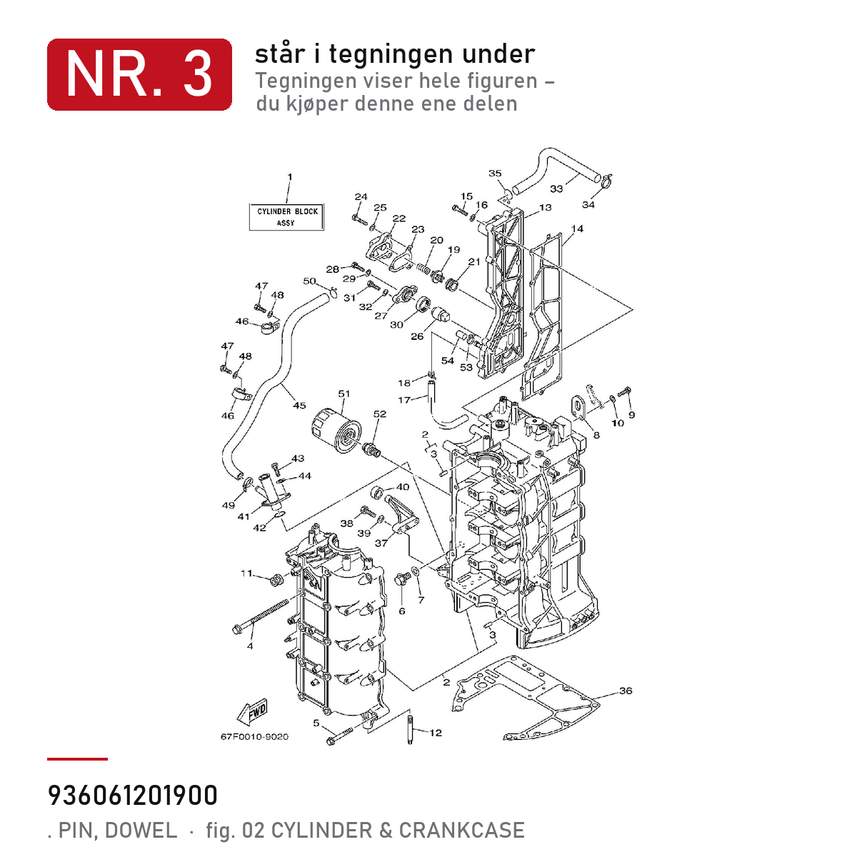 Yamaha Styrepinne 93606-12019
