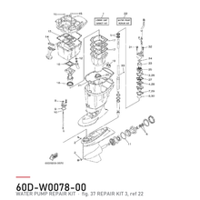 Yamaha Impeller Kit 60D-W0078-00 – tegning fra Yamahas delekatalog