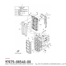 Yamaha bolt 97575-08540 – anodedeksel / motorblokk – tegning fra Yamahas delekatalog
