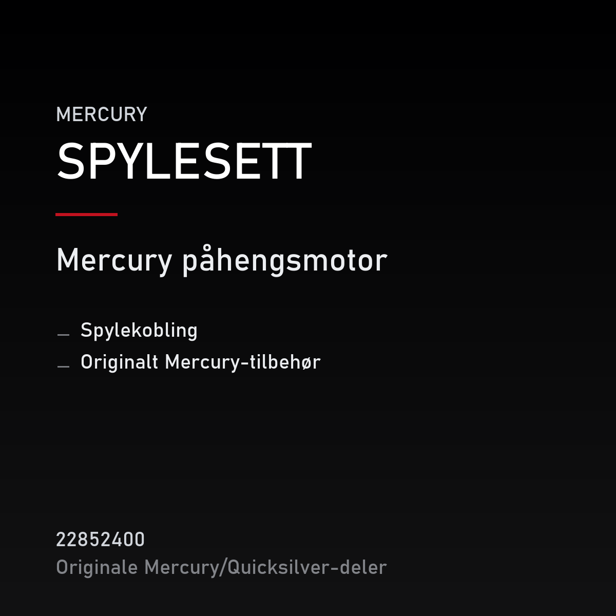 spylekobling