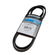 Quicksilver Dynamo Rem Optimax 57-828507Q4